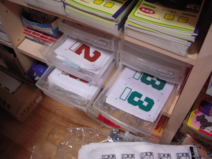 Photo_2