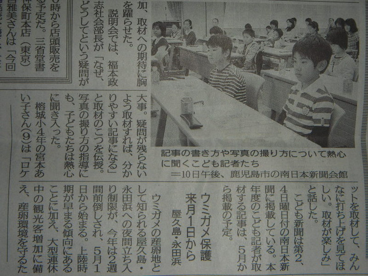 Dscn1637