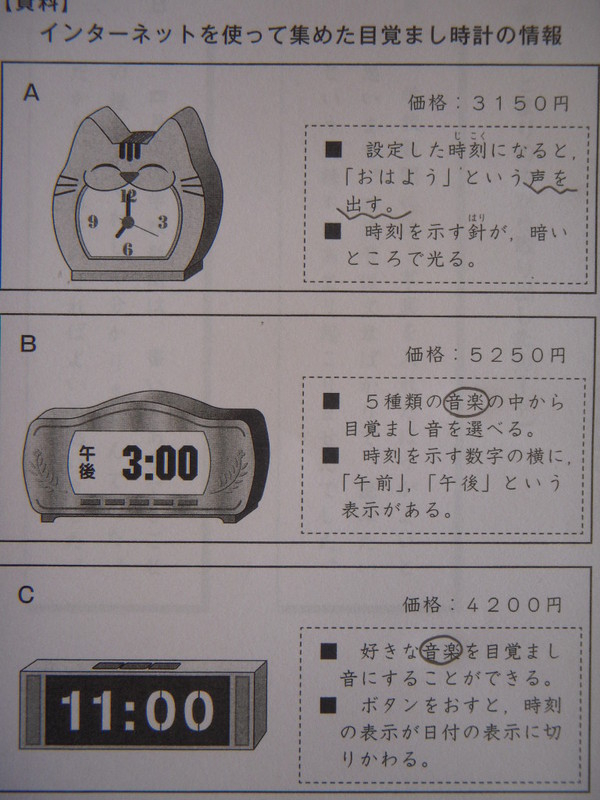 Dscn1684