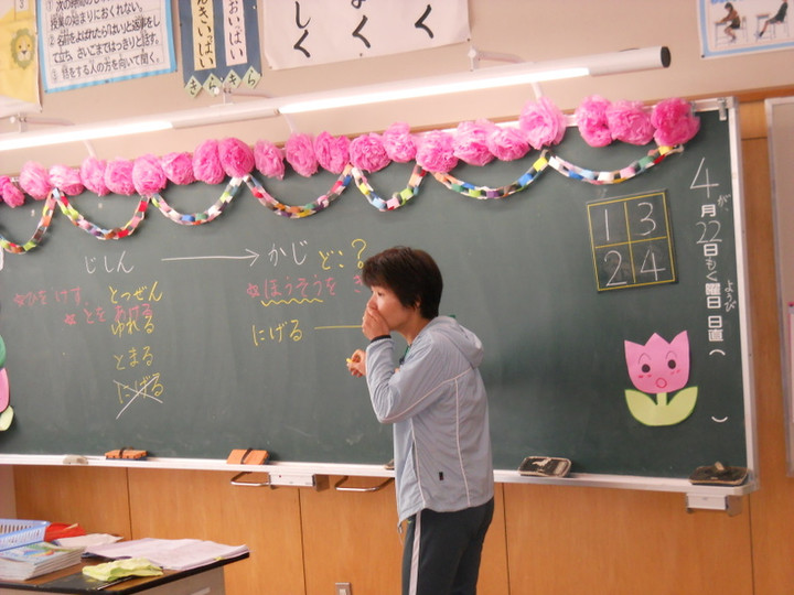 Dscn0036