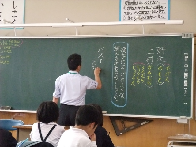 Dscf1553ed