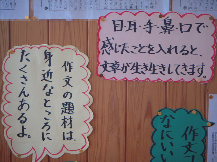 Photo_4