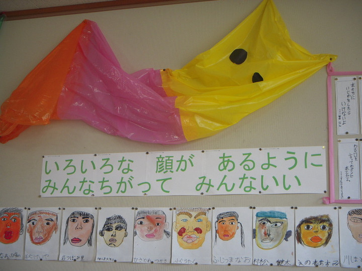 Photo_4