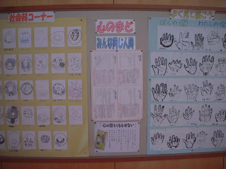 Photo_6