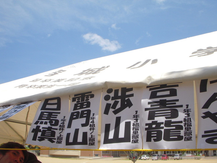 Dscn1854