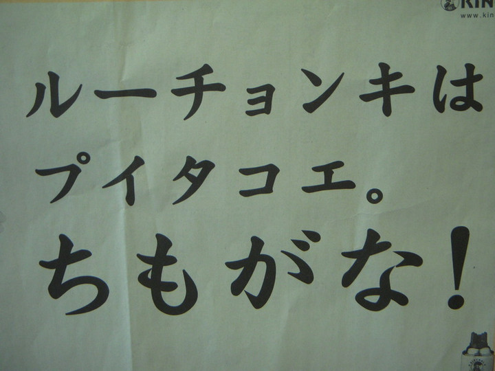 Dscn1921