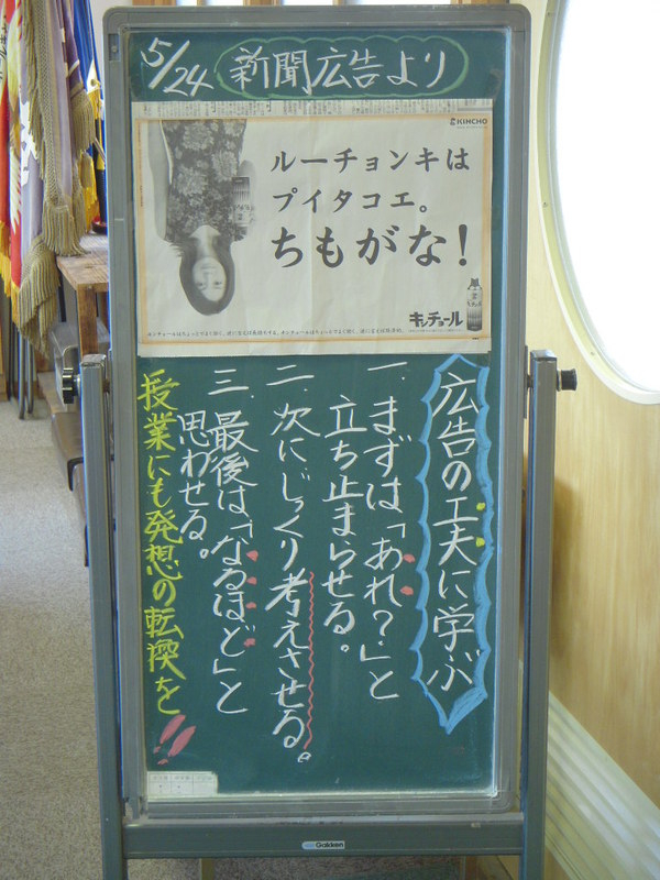Dscn1922