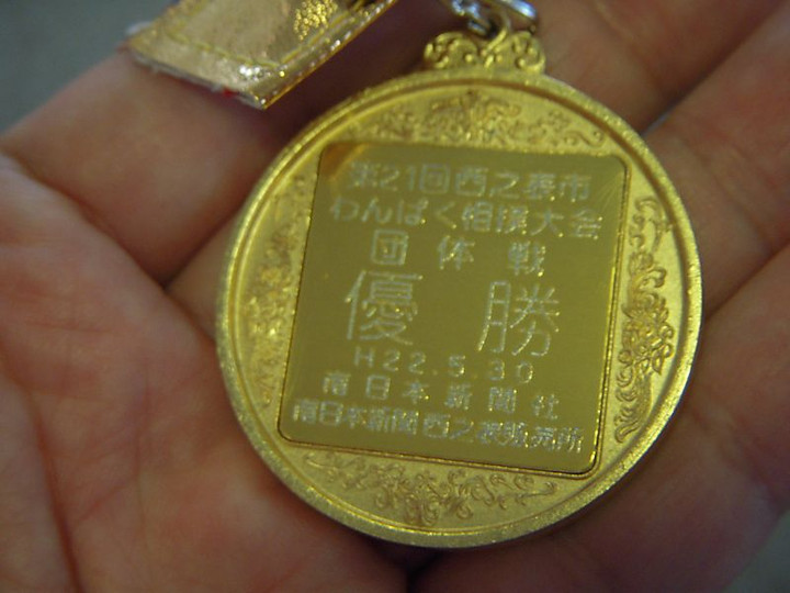 Dscn1970