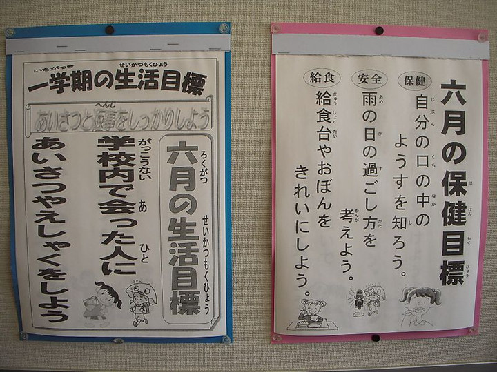 Dscn1980