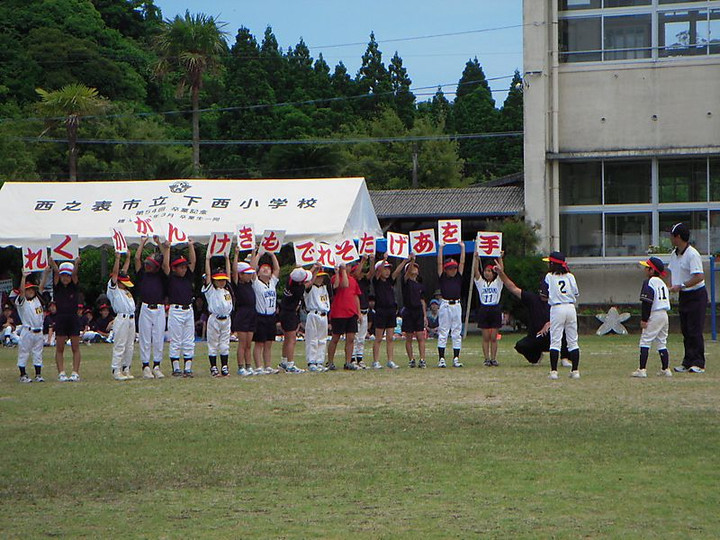 Dscn2061