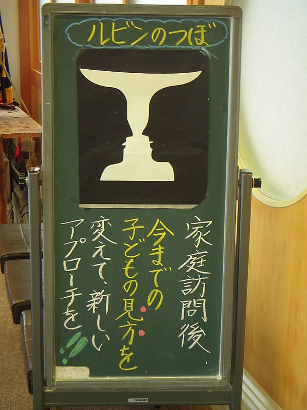 Dscn2036