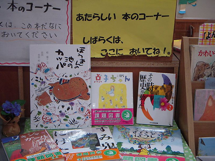 Dscn2086