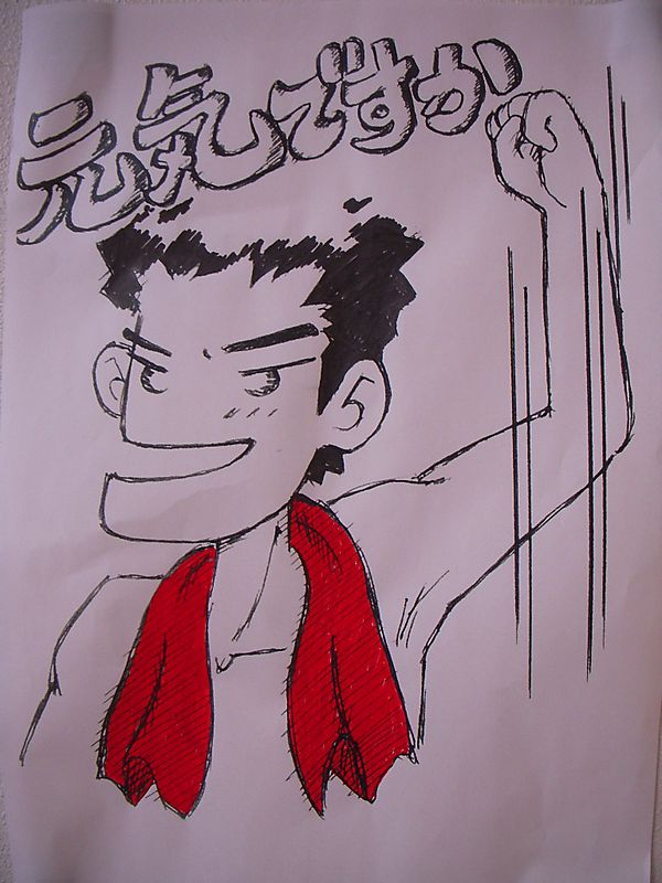 Dscn2166