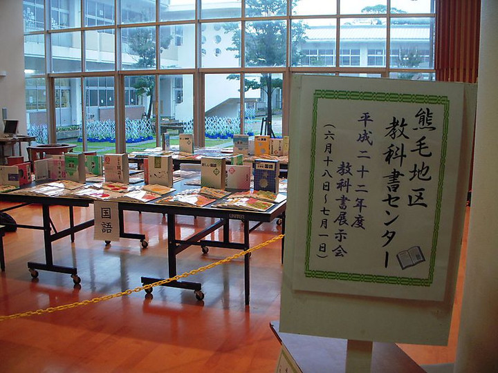 Dscn2200