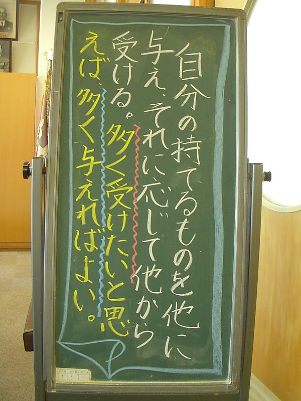 Dscn2317