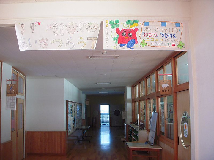 Dscn2453