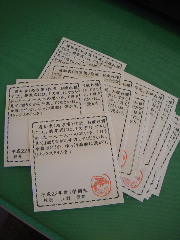 Photo_2