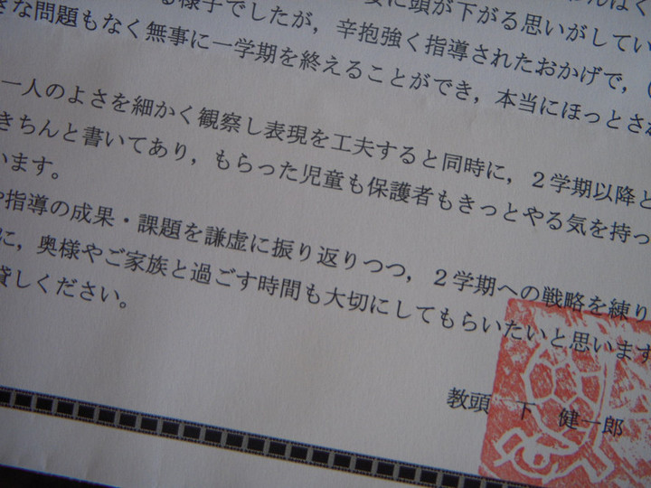 Photo_3