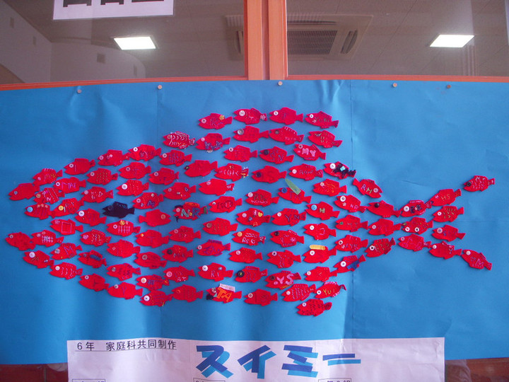 Dscn2502