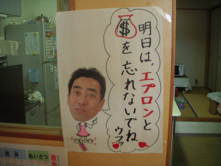 Dscn2628