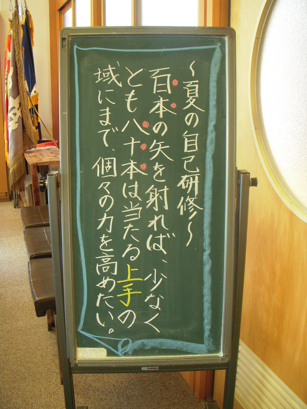 Dscn2629