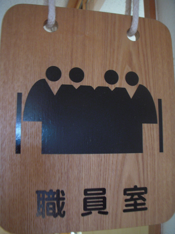 Dscn2673