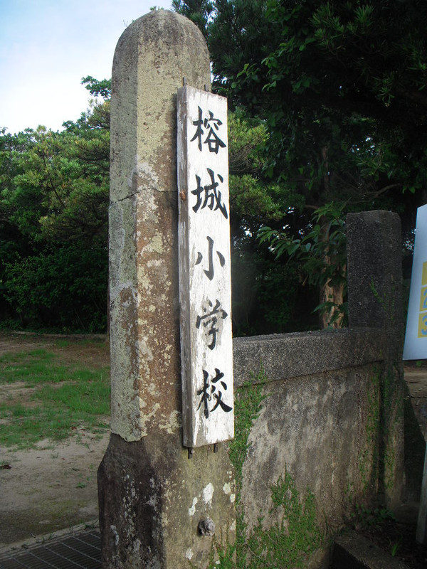Dscn2721