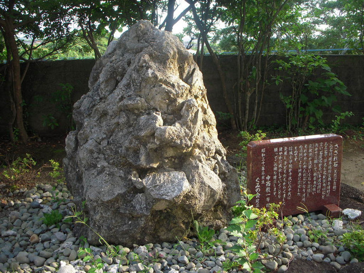 Dscn2724