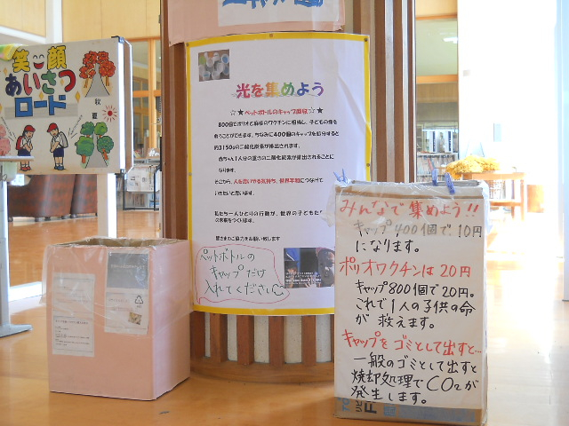 Dscn0420