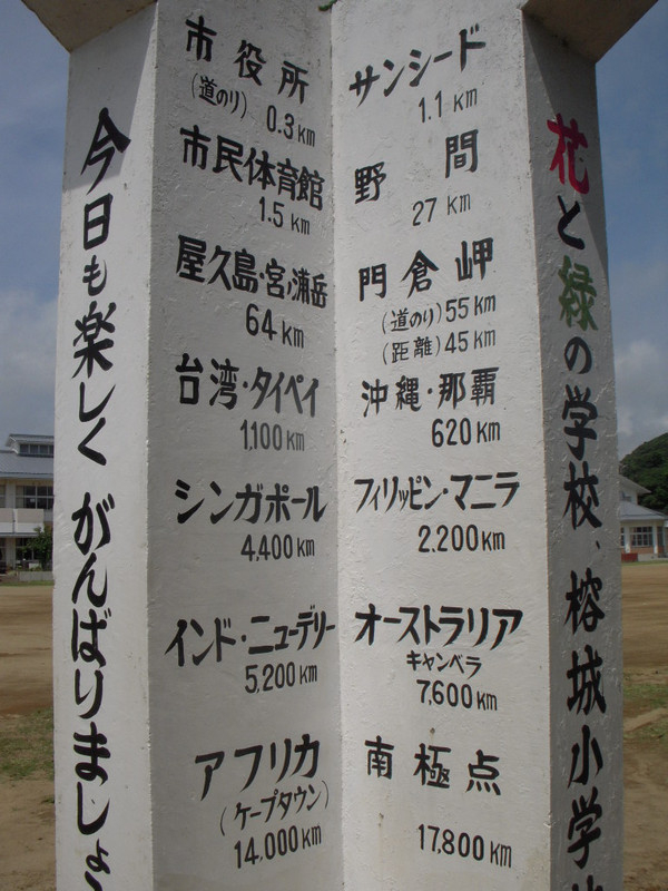 Dscn2886