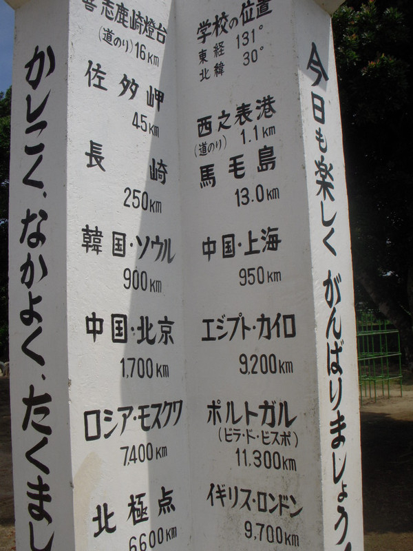 Dscn2887