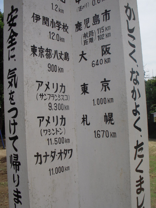 Dscn2888