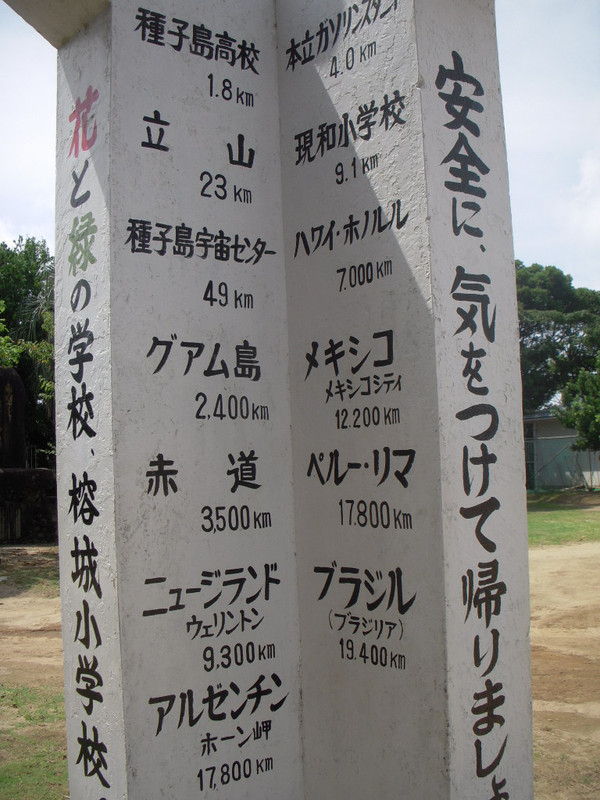 Dscn2889