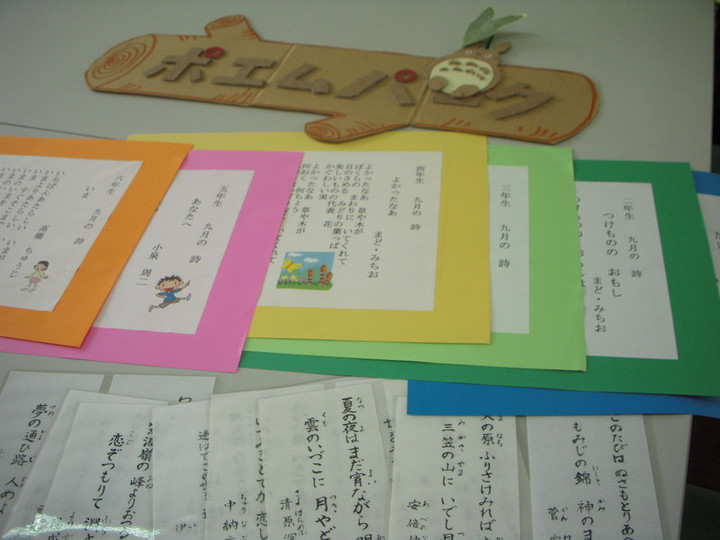 Dscn2917