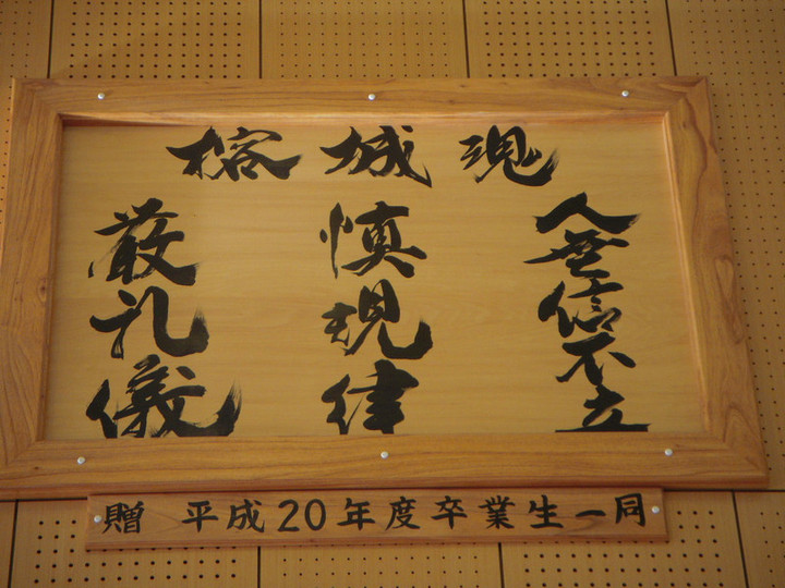 Dscn2919