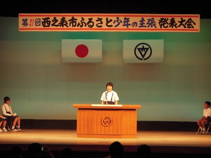 Dscn2982