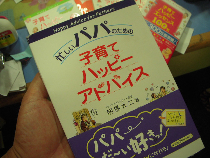 Dscn2995