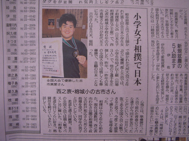 Dscn3152