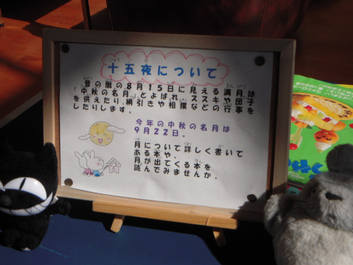 Dscn3324