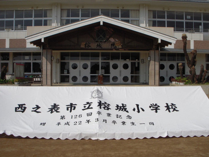 Dscn3362