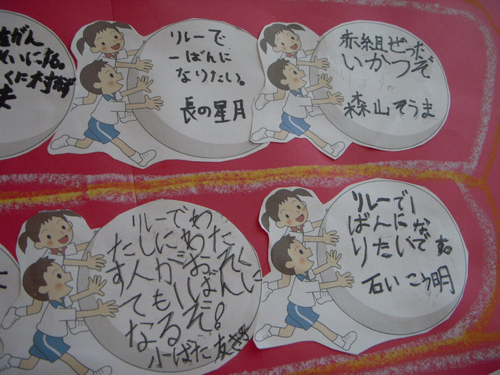 Dscn3365