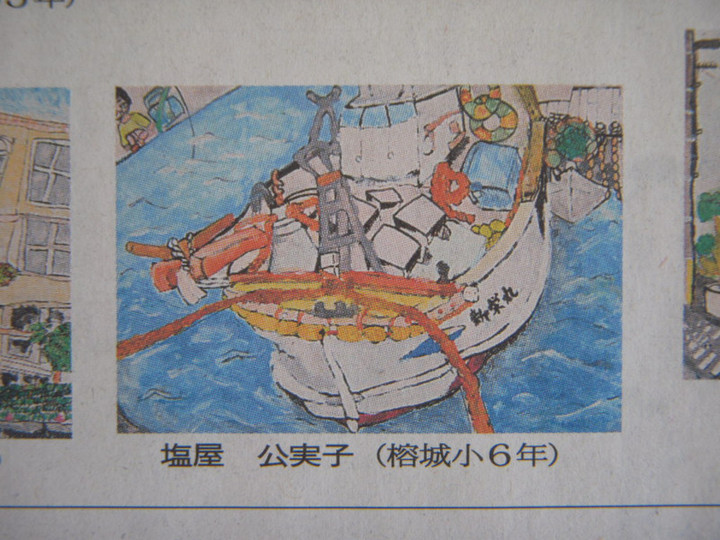 Dscn3456