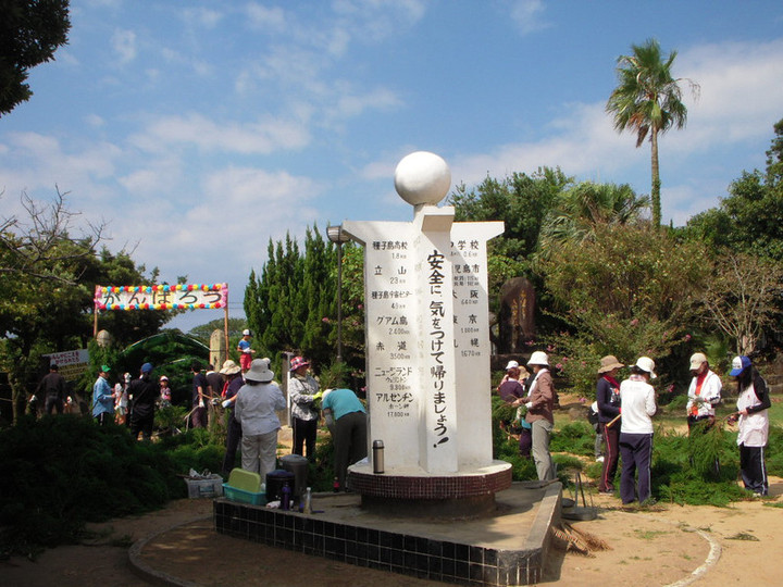 Dscn3487