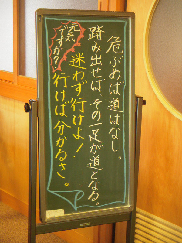 Dscn3319