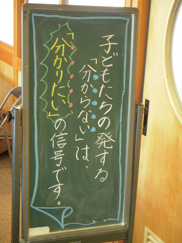 Dscn3536