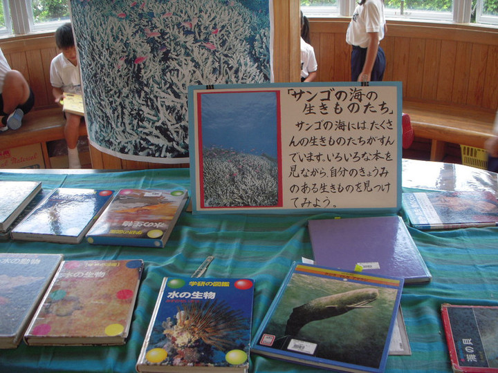 Dscn3582