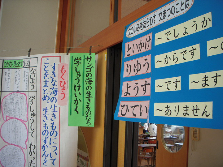 Dscn3601