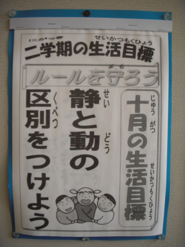 Dscn3603