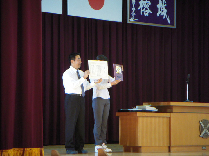 Dscn3675