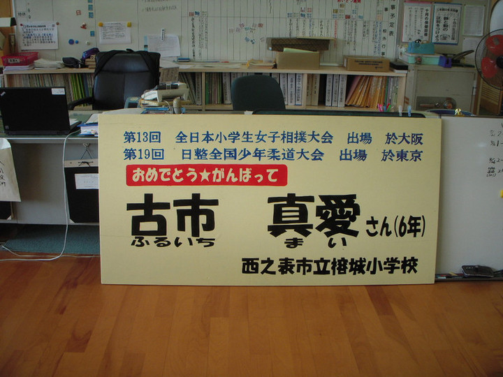Dscn3676